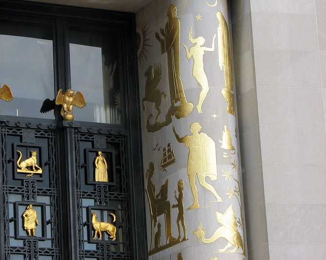 Brooklyn Public Library